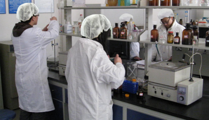 LABORATORY