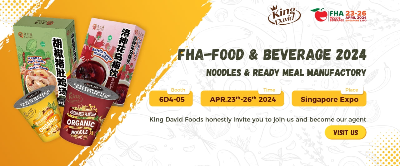 Please join us on FHA-FOOD&BEVERAGE 2024 exhibition!